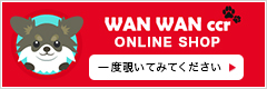 WANWAN CCR ONLINE SHOP