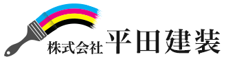 株式会社平田建装